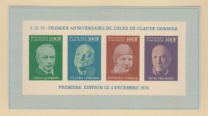 Gabon Scott #C104 Imperf Stamps - Mint NH Souvenir Sheet