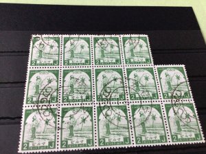 Burma Japanese Occupation used Stamps Block  Ref 51808