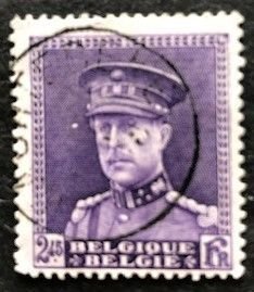 Belgium 233 Used