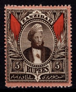 Zanzibar 1896 Sultan Seyyid Hamed-bin-Thwain, 5r [Unused]