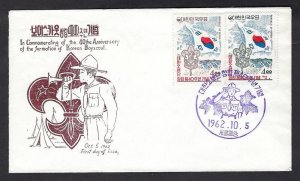 1962 Korea Boy Scout 40th anniversary FDC 