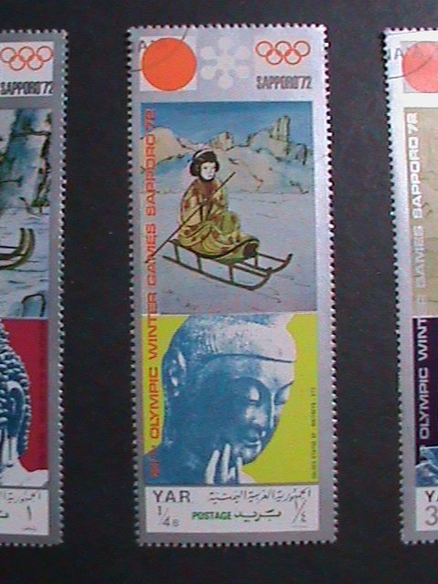 YEMEN-1972 OLYMPIC GAMES-MUNICH'72-SUPER LONG USED STAMPS SET