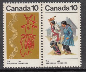 Canada 581a MNH VF