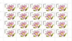 Uganda #619 100sh  Flowers   Sheet of 20  (MNH)  CV $30.00