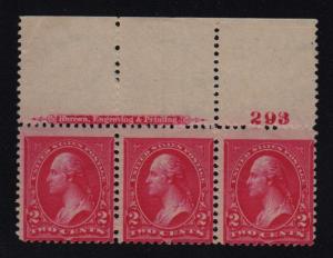 1895 Sc 267 MNH plate number strip CV $57.50