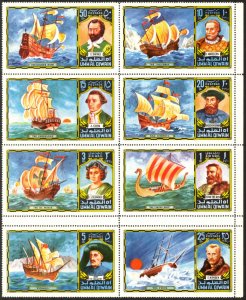 Umm al Qiwain 1972 Sailing Ships Boats Famous Navigators Sheet of 8 MNH