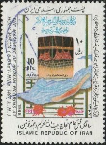 Iran, #2333 Used From 1988