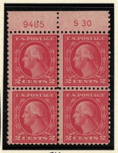 1919 Sc 540 rotary press coil waste MNH perfect original gum, plate block of 4