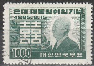 Korea #182   F-VF Used CV $7.50  (A5406)