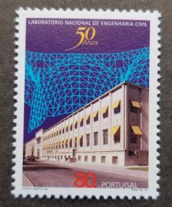 Portugal 50 Years National Laboratory Of Civil Engineering 1997 (stamp) MNH