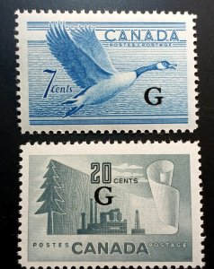 Canada Official Stamp  Group Cat# O30 thru O31  MNH  Overprint Type - B