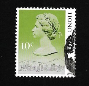 Hong Kong 1991 - U - Type 2 - Inscribed 1991 - Scott #490D *