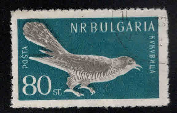 BULGARIA Scott 1055 Used Bird stamp