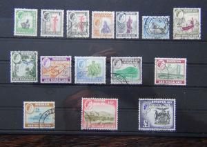 Rhodesia & Nyasaland 1959 set to £1 (ex 5s) Fine Used