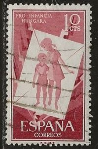 Spain ^ Scott # 857 - Used