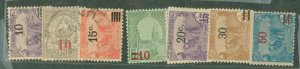 Tunisia #58/73 Used Single