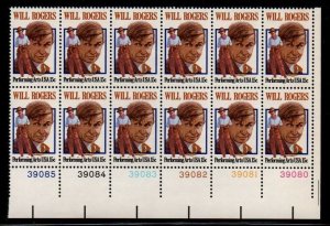 ALLY'S STAMPS US Plate Block Scott #1801 15c Will Rogers [12] MNH [W-47a]