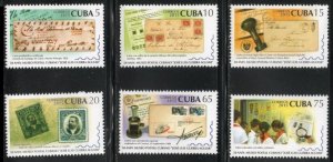 CUBA Sc# 5607-5612  POSTAL MUSEUM Havana  CPL SET of 6    2015  MNH mint