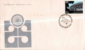 India, Worldwide First Day Cover