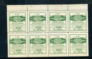 Scott #15TO13 Telegraph Stamps Complete Booklet Pane of 8 (15TO13-1)