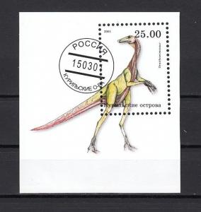 Kuril Is., 2001 Russian Local. Dinosaur s/sheet. Canceled.