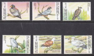 Grenadines of St Vincent, Fauna, Birds MNH / 2001