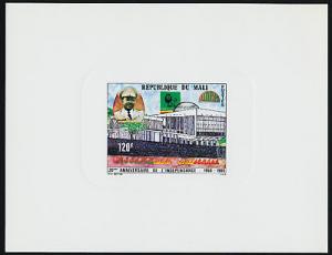 Mali 388-90 Deluxe Sheets MNH Architecture, Dam, Animal