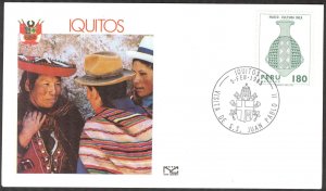 Peru 1985 Visit of Pope Jon Paul II Iquitos Special Cancel