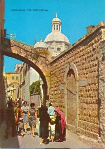 ISRAEL 1970's JERUSALEM VIA DOLOROSA P/CARD MINT