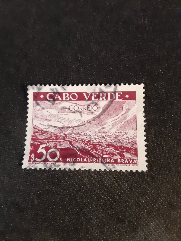 +Cape Verde #259           Used