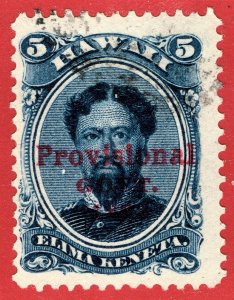 [0896] HAWAII 1893 Scott#58 used 5¢ deep indigo cv :$30