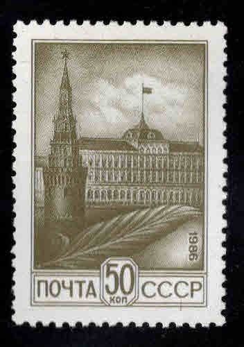 Russia Scott 5429 MNH** stamp