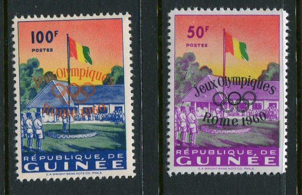 Guinea #201-2 Mint With Olympic Overprint