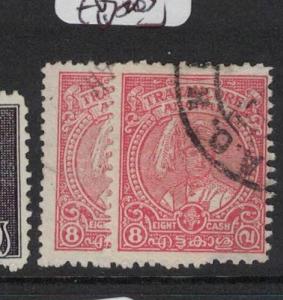 India Travancore SG 76, 76a VFU (9dpe)