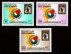 Bahrain 447-449 Mint NH MNH!