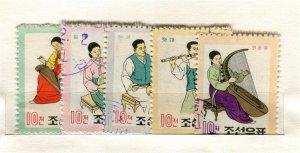 KOREA; 1962 early Folk Music issue . used SET