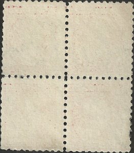 # 463 Used Carmine George Washington