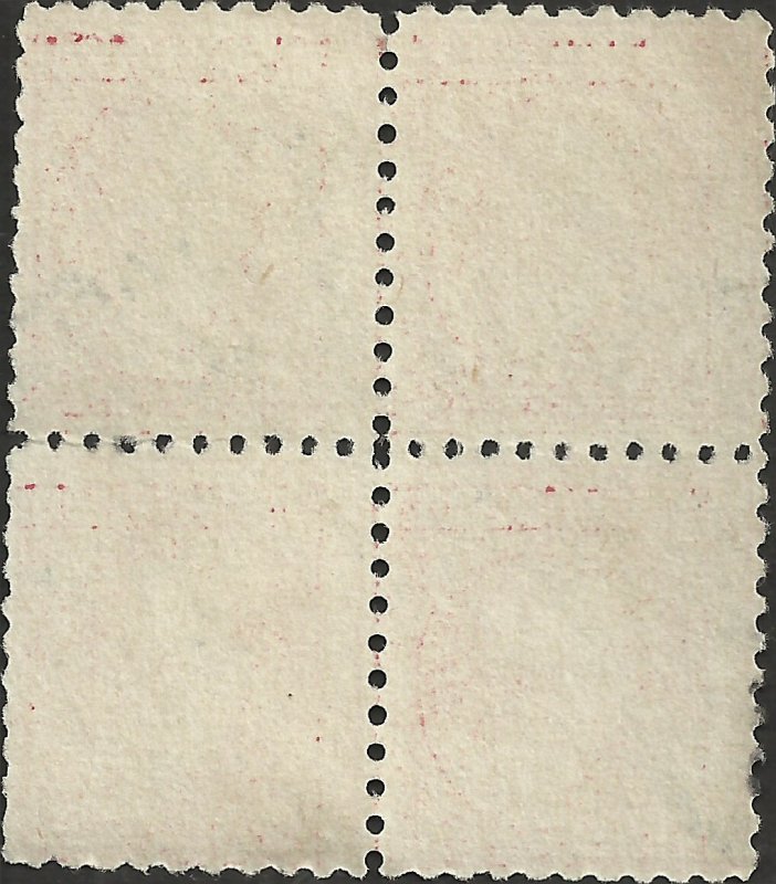 # 463 Used Carmine George Washington