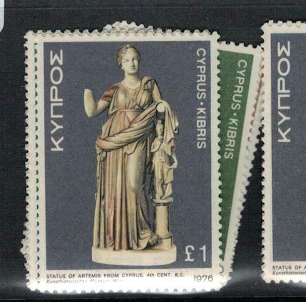 Cyprus SC 452-63 MNH (1ebo)