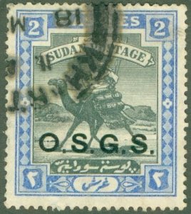 SUDAN O7 USED BIN $0.50