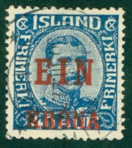 ICELAND 150 USED RL 4075 CV $35.00 BIN $16.00