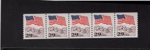 2523 Flag/Mt. Rushmore, MNH PNC/5 #7