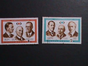 ​HUNGARY-FAMOUS PEOPLES OF HUNGARY-EXTRA LARGE  USE STAMPS VERY FINE