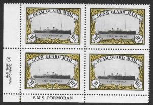 Guam Guard Mail 1979 Local Post S.M.S. Cormoran Ship VF-NH BLOCK, dull gum