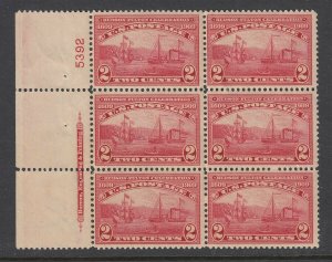 #372 Hudson Fulton - Plate Block (Mint NEVER Hinged) cv$425.00