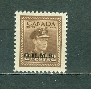 CANADA 1949 OHMS #O2 MARGIN STAMP  MNH...$15.00