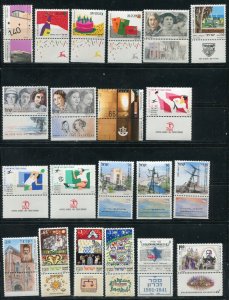 Israel 1073 - 1101 Stamps With Tabs!  Sheets, Commemoratives for 1991 MNH