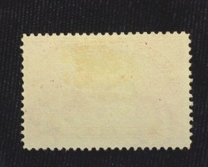 HS&C: Scott #Q12 $1.00 Parcel Post Faint cancel. Used Vf US Stamp