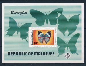 [36725] Maldives 1975 Papillons Souvenir Feuille MNH