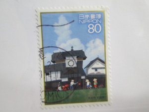 Japan #3024i used  2023 SCV = $0.50